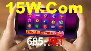 Explore as vantagens do 685 Bet: serviço profissional e confiabilidade