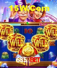 Promoção Relâmpago 685 Bet