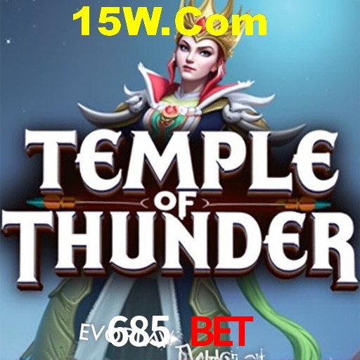 Seasonal Promotions 685 Bet